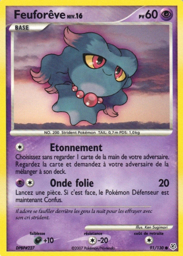 Feuforêve