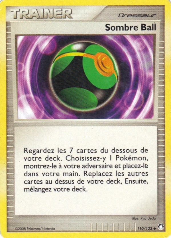Dusk Ball MT 110/123