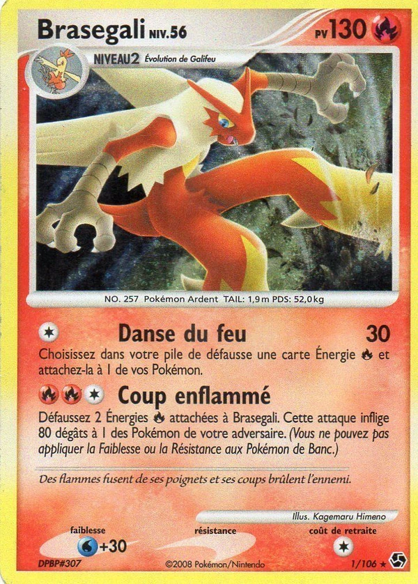 Blaziken