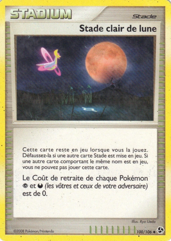 Moonlight Stadium