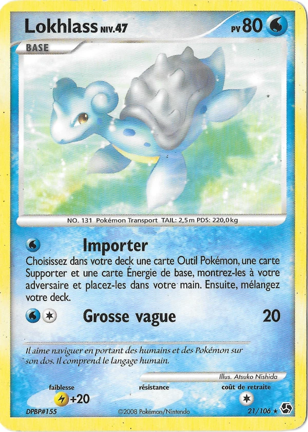 Lapras
