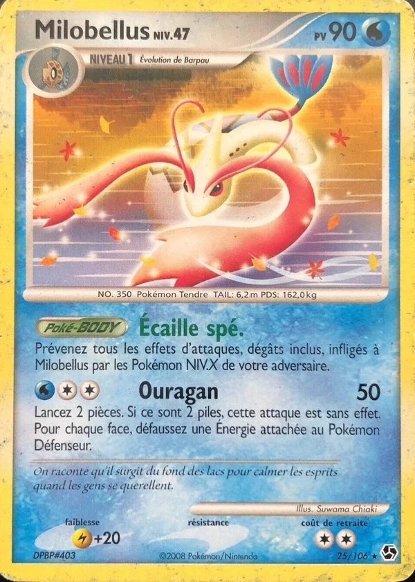 Milotic