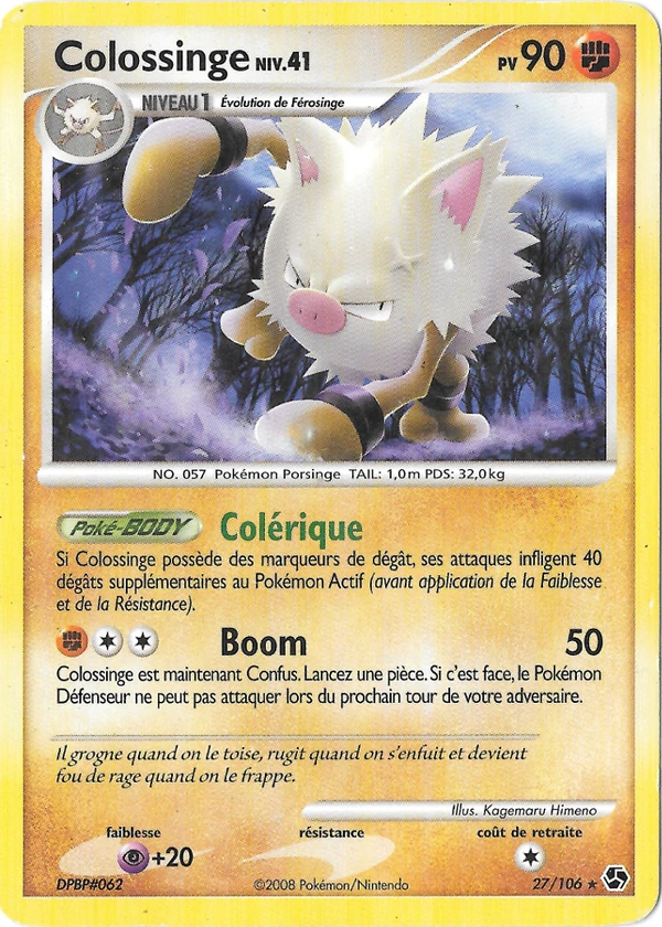 Primeape