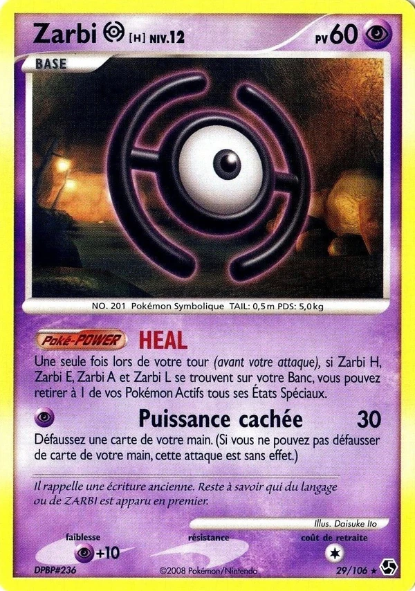Unown H
