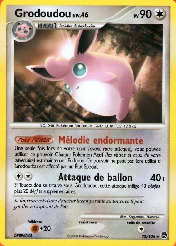 Wigglytuff