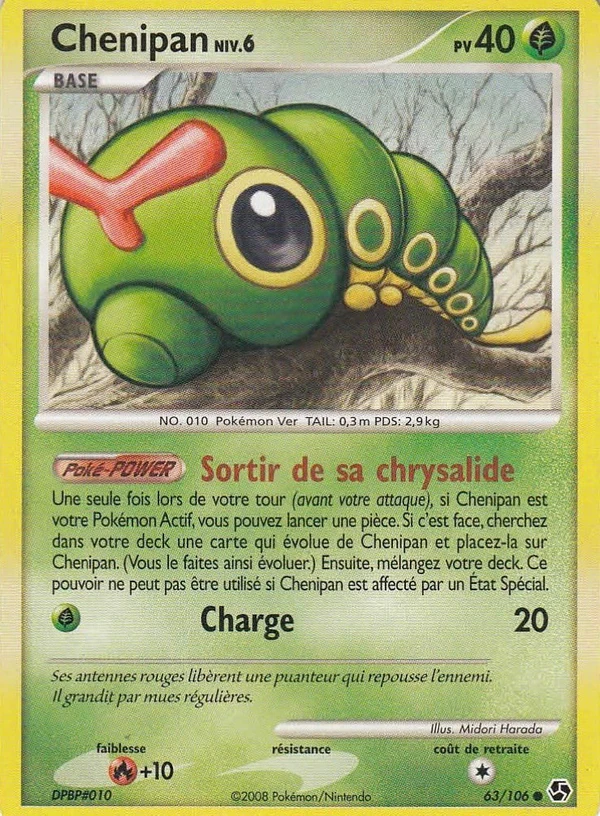 Caterpie
