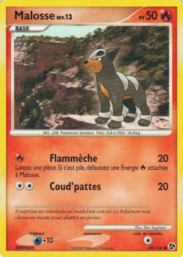 Houndour
