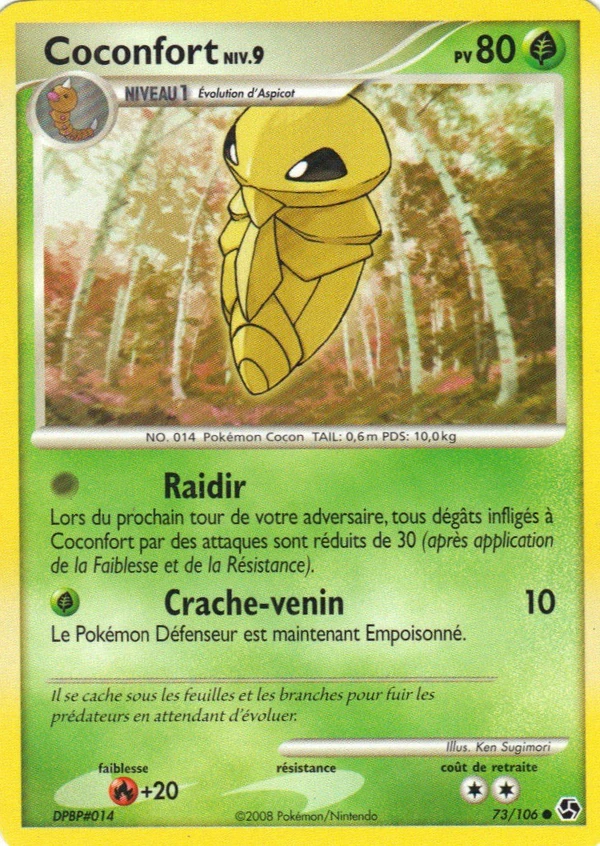 Kakuna