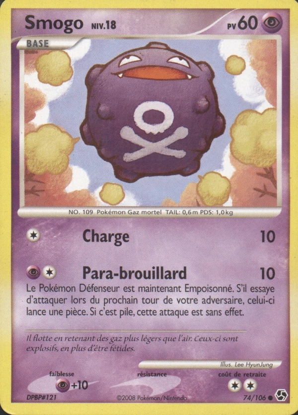Koffing