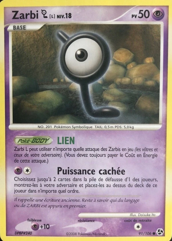 Unown L