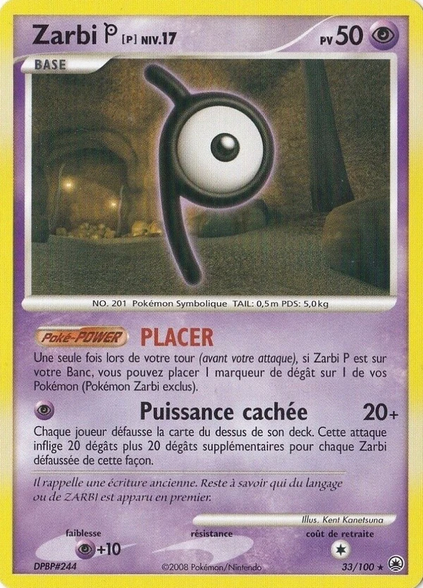 Zarbi P
