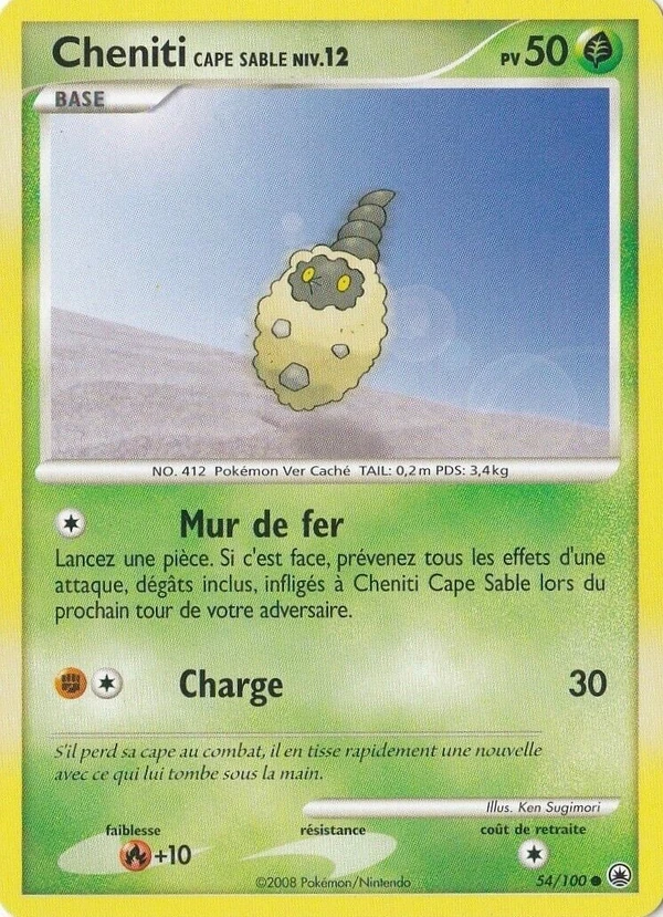 Cheniti Cape Sable