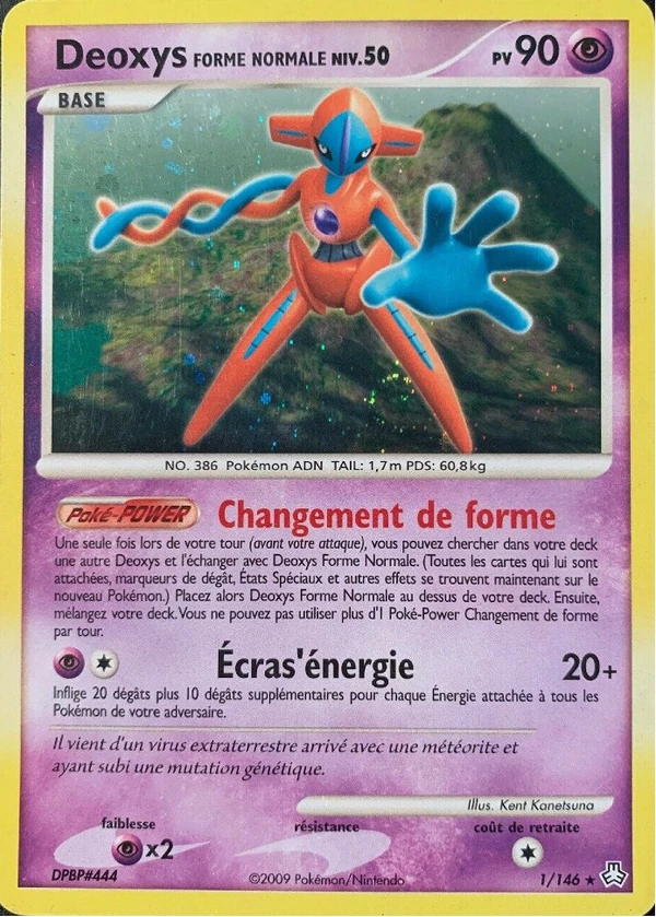 Deoxys