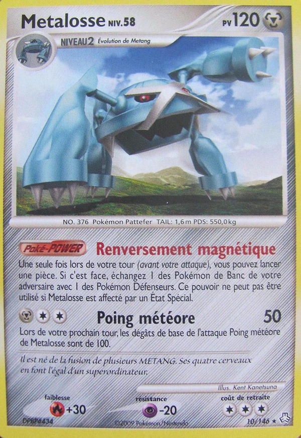 Métalosse
