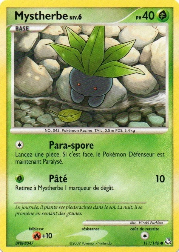 Mystherbe
