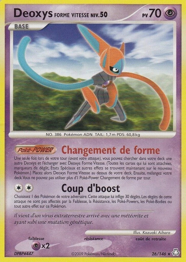 Deoxys