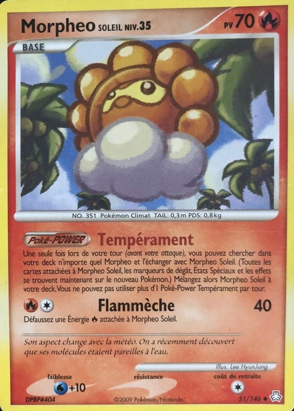 Morphéo