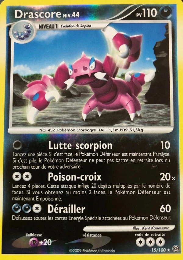 Drapion