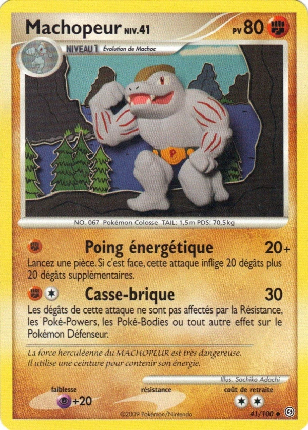 Machopeur