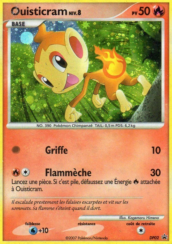 Chimchar