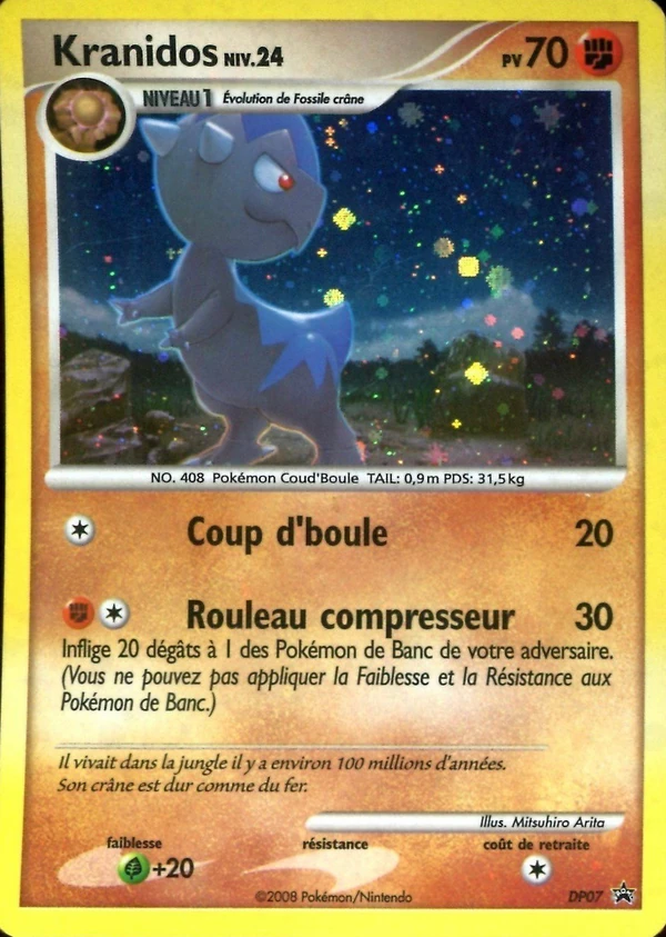 Cranidos