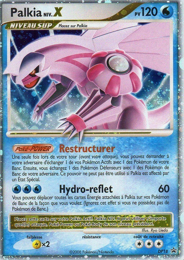 Palkia
