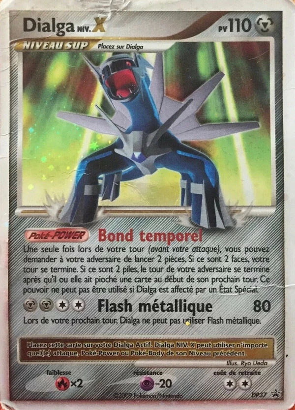 Dialga