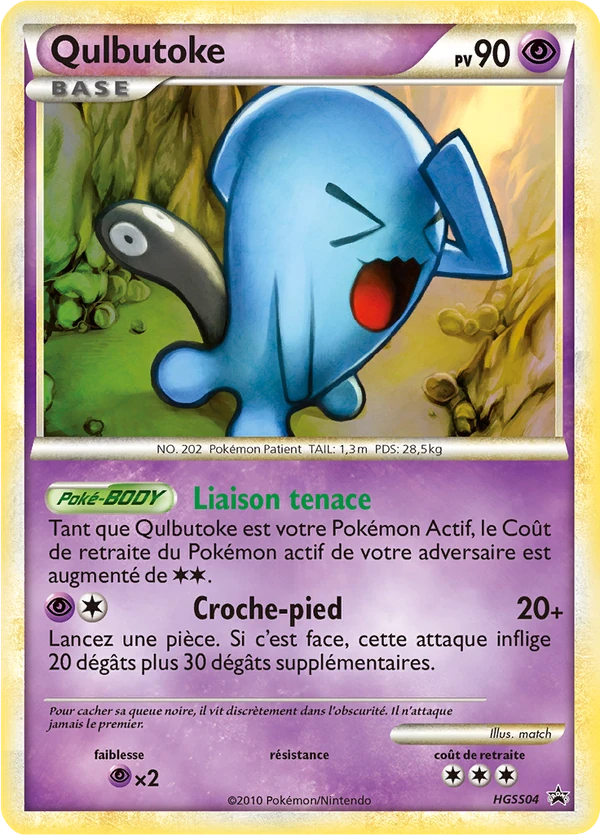 Wobbuffet