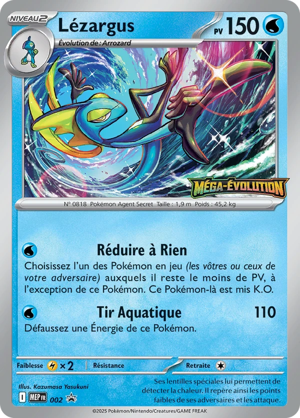 Intelleon MEP 2