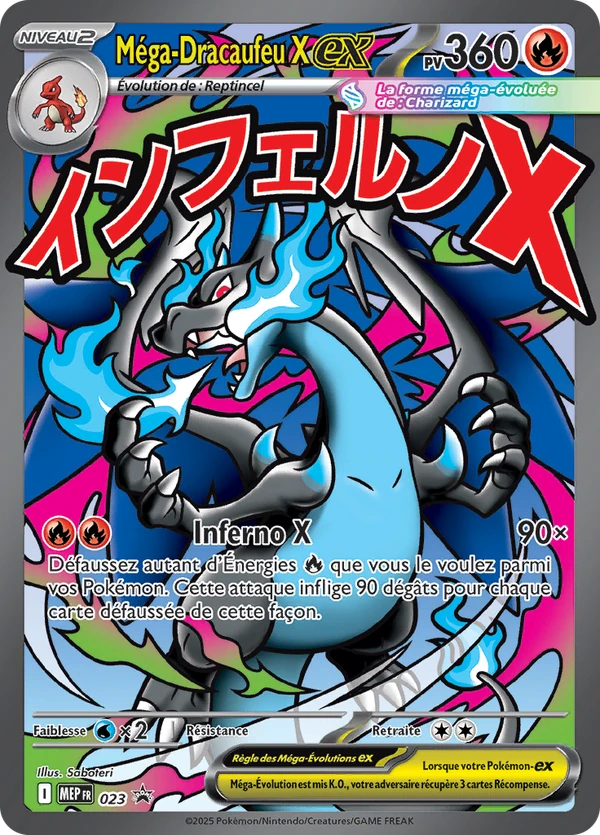 Mega Charizard X ex MEP 23