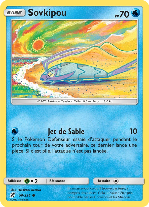 Wimpod