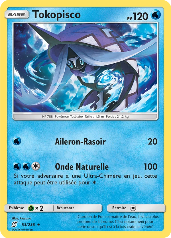 Tapu Fini