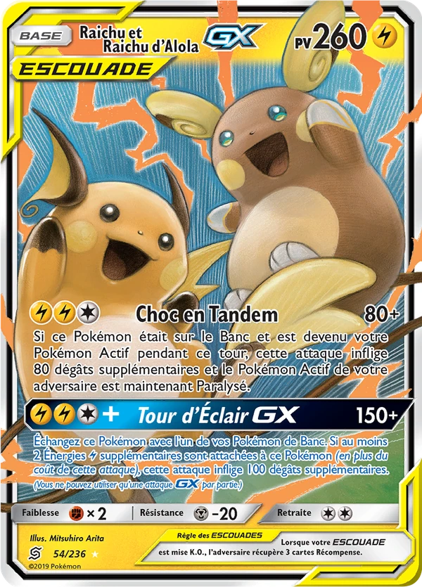 Raichu & Alolan Raichu GX