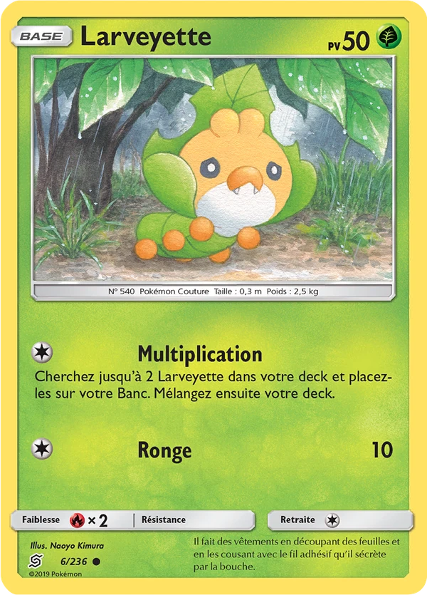 Sewaddle