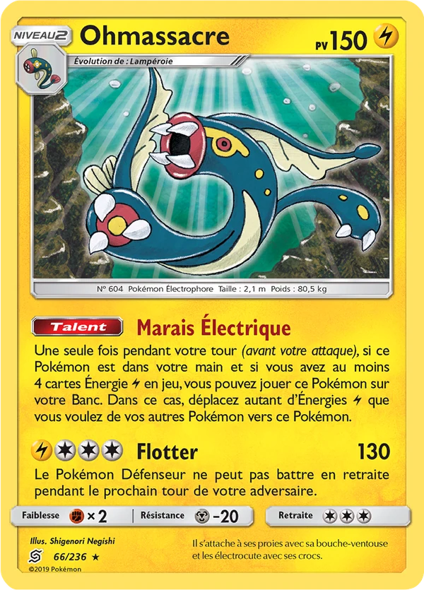 Eelektross
