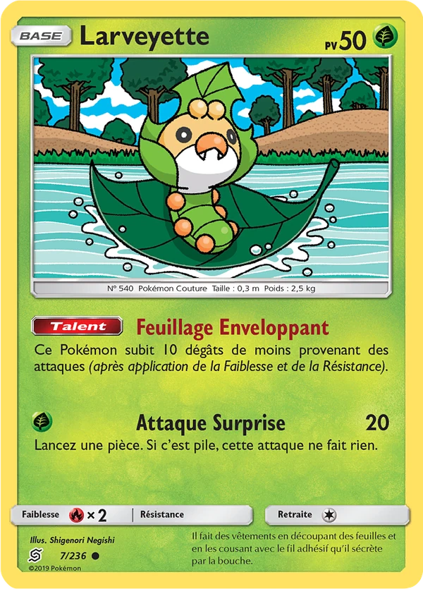 Sewaddle