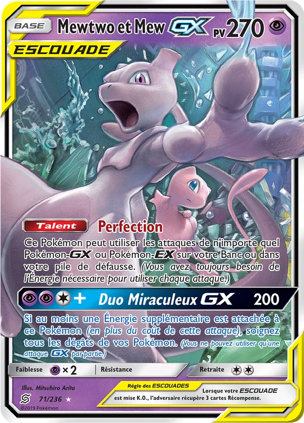 Mewtwo & Mew GX