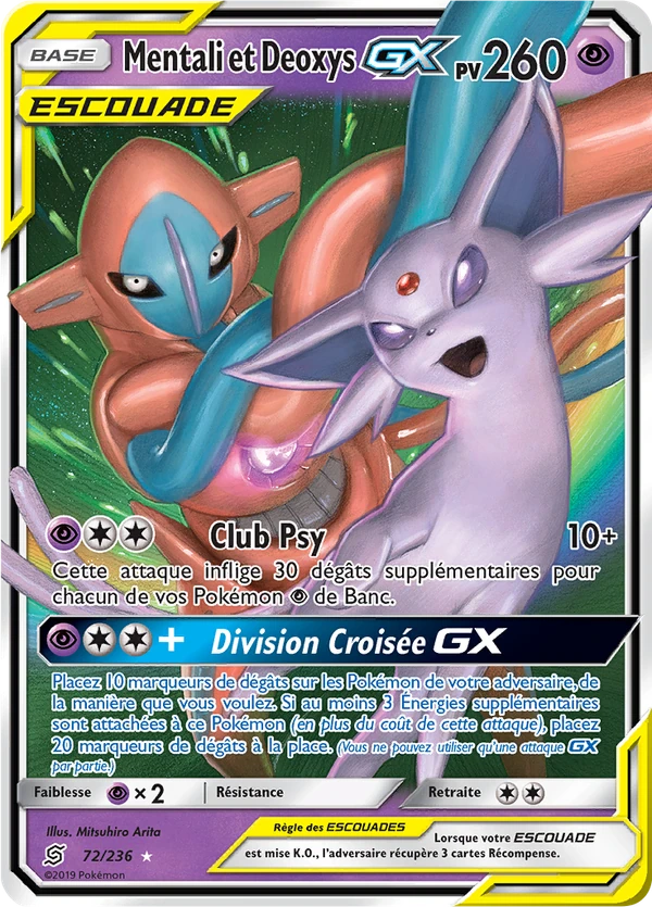 Espeon & Deoxys GX