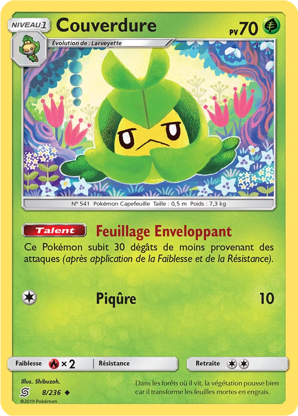 Swadloon