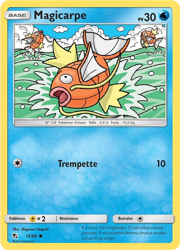 Magikarp HIF 15/68
