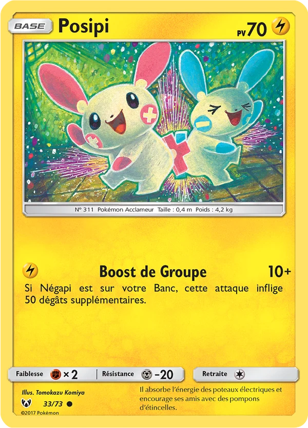 Plusle