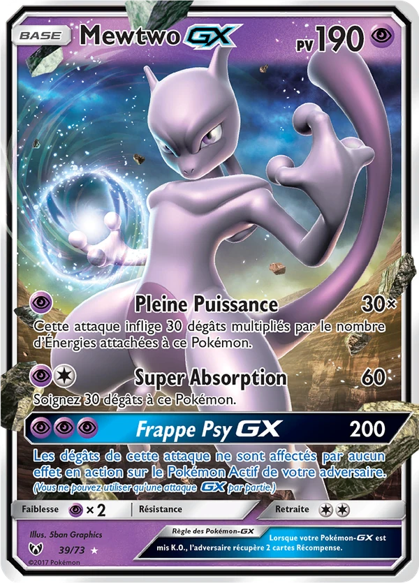 Mewtwo GX