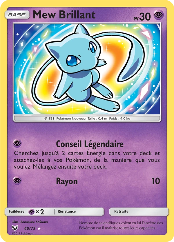 Shining Mew