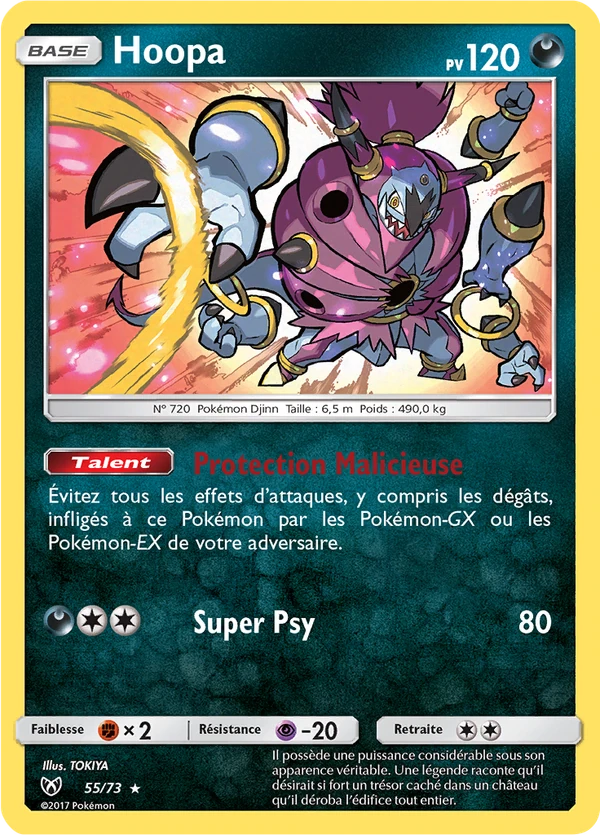 Hoopa