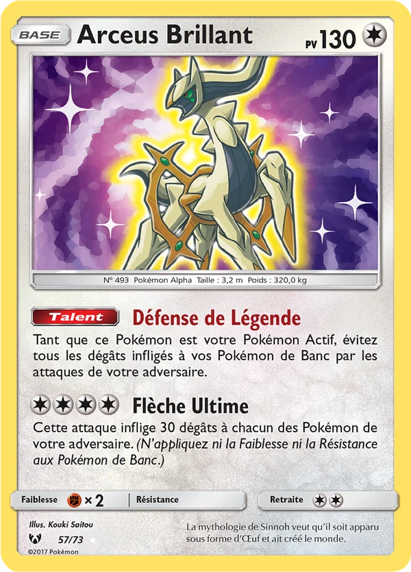 Shining Arceus