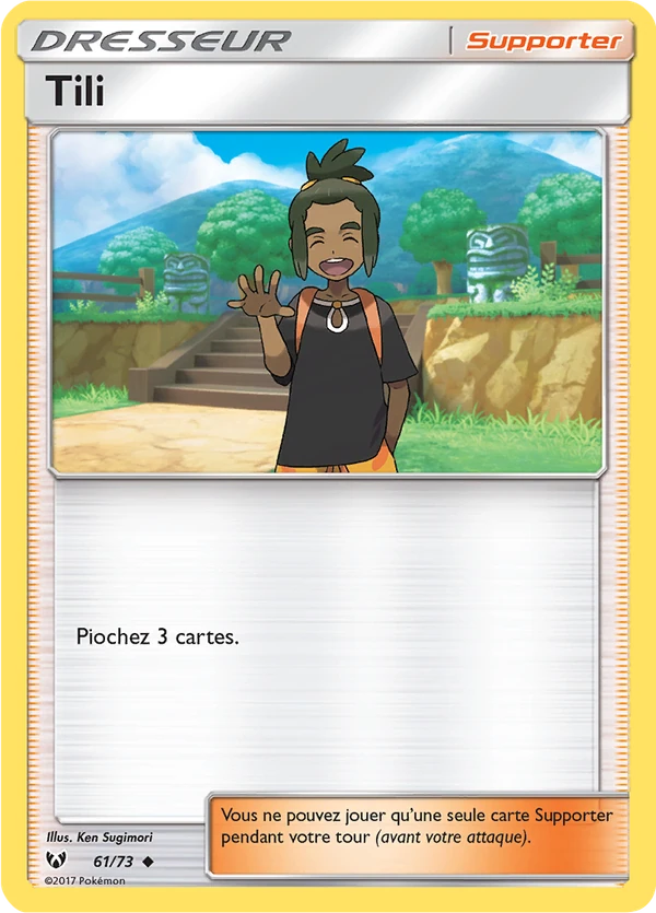Hau