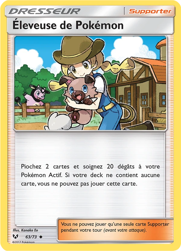 Pokémon Breeder
