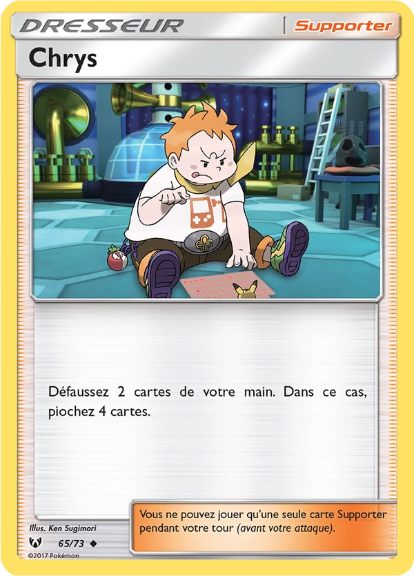 Sophocles