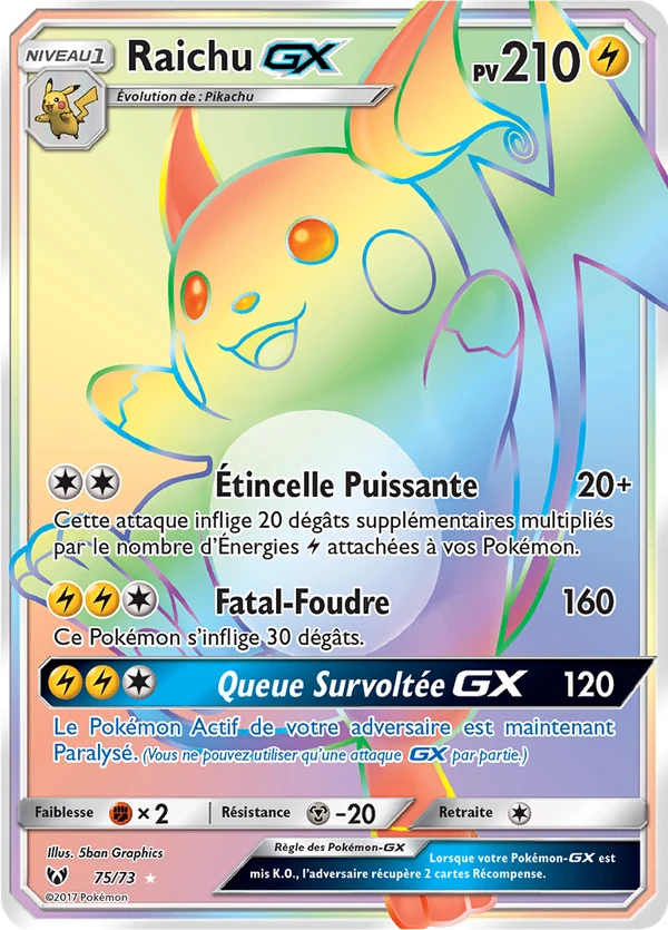 Raichu GX