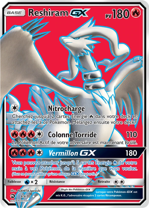 Reshiram GX DRM 65/70